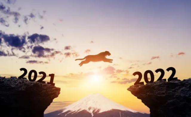 2021年年末