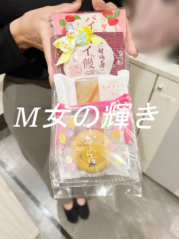 九州から大阪へ来たこなつさんからいただいたお土産
