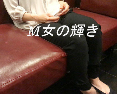 性感マッサージ体験ひろさん