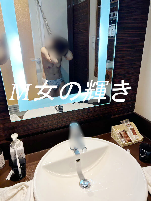 40代女性の感覚を高めるための目隠しおもちゃ施術による性感開発