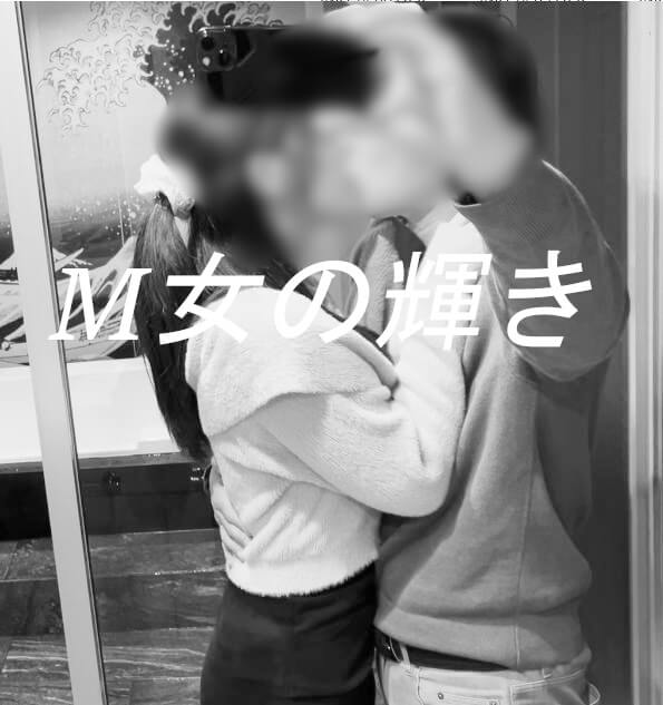 初めての女性用風俗で距離を縮める20代女性