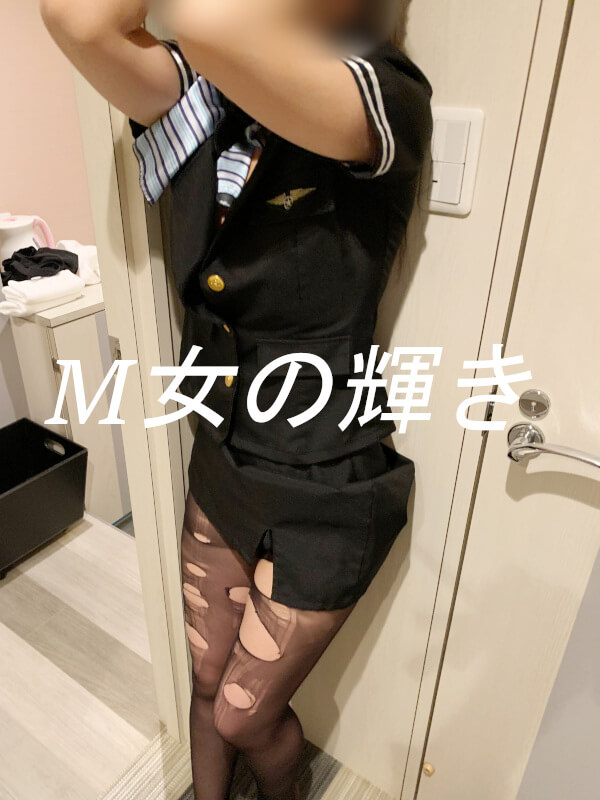 処女卒業サポートのくろさんとのコスプレCAさん01