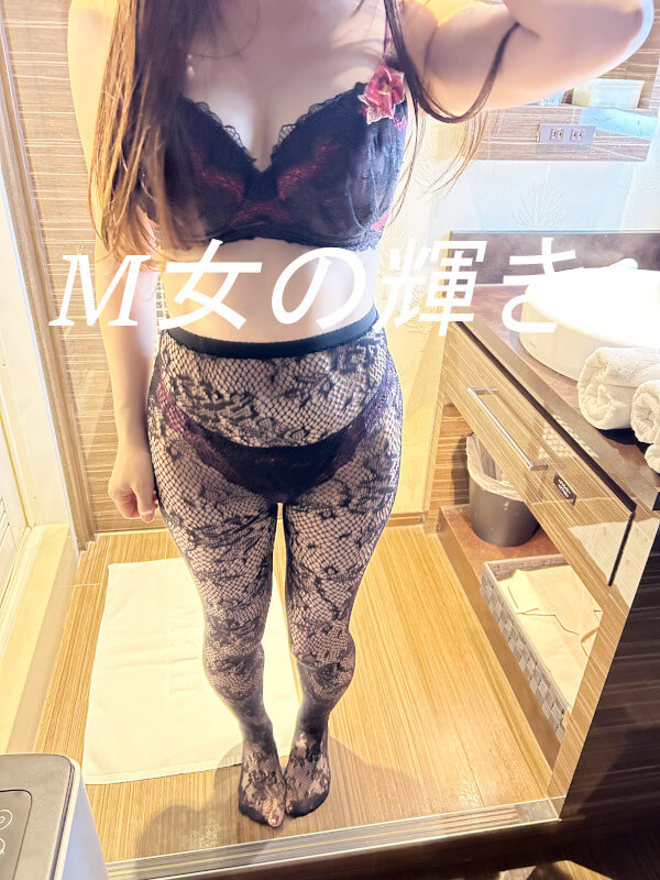 sm 調教で網タイツのエマさん02