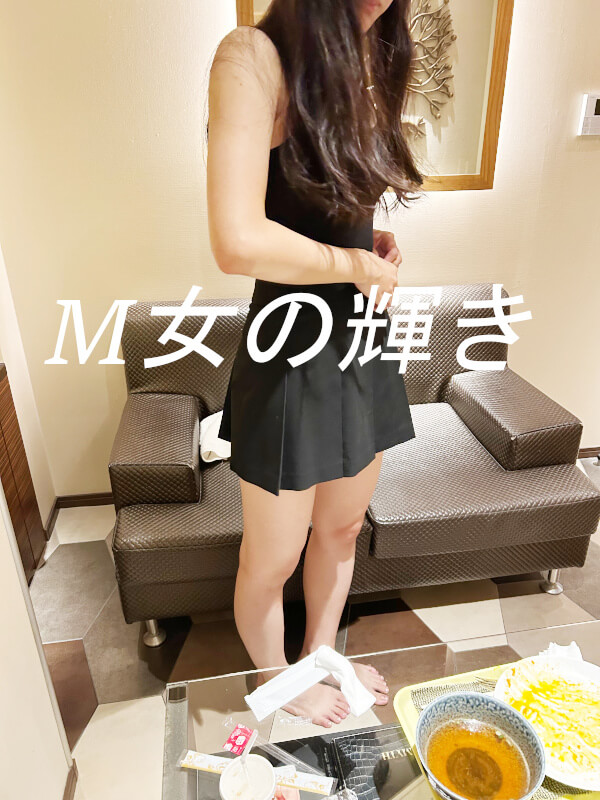 性のトラウマ女性の処女卒業体験のみあさん