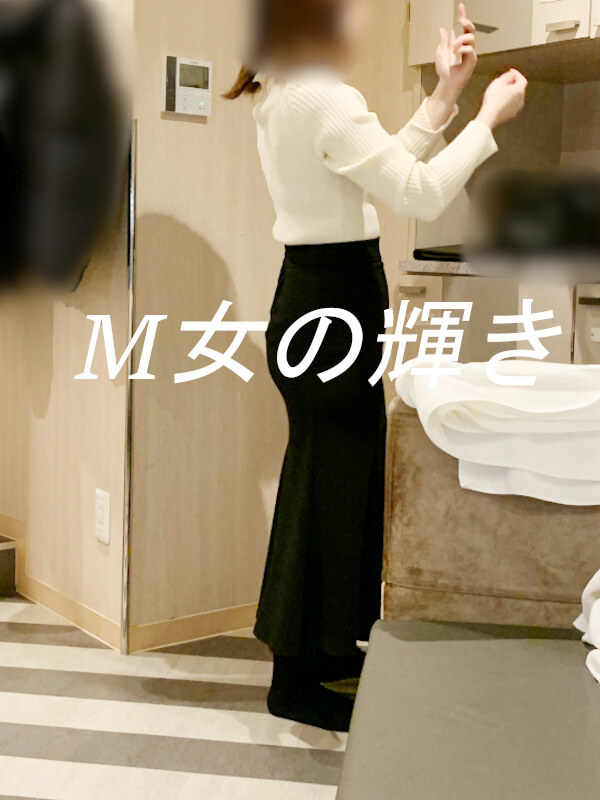 性感マッサージ体験のれおさん
