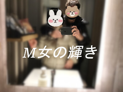 たまさんとツーショット